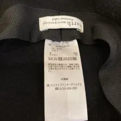 ウール100% 黒 ベレー帽 F