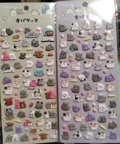 parumi様 リクエスト 2点 まとめ商品