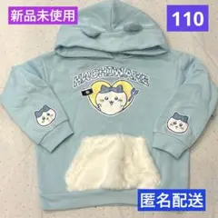 Item thumbnail for item 46a790a0-df5e-448c-a5f1-2bab72f7f877