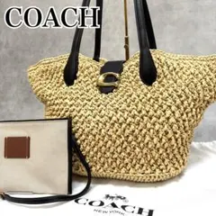 COACH Straw Tote Large Basket leather A4