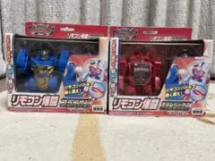 2026年最新】ダイガンダーの人気アイテム - メルカリ