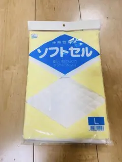 腹帯　伸縮性　ソフトセル　L HAKUZO 妊婦　マタニティ　安産　帝王切開