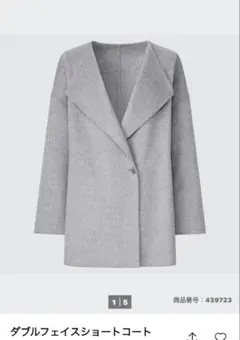 2026年最新】季節感：秋 レディース ポンチョ・ケープコートの人気