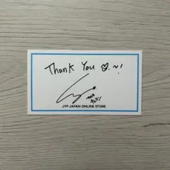 JYP サイン入りメッセージカード TWICE チェヨン - メルカリ