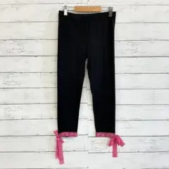 レディース レギンス 黒 ピンクレース M L伸縮 フェミニン 部屋着 おしゃれ