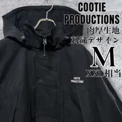 2026年最新】COOTIE PRODUCTIONS メンズ マウンテンパーカーの人気