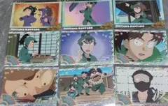 忍たま乱太郎 トレカ 9枚セット ノーマル　アニメ　初版　天　地