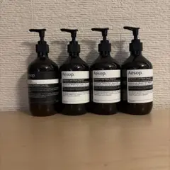 Aesop イソップ ボディクレンザー シャンプー コンディショナー - メルカリ