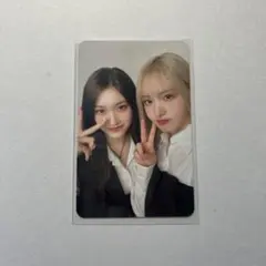 2026年最新】ive ラントレの人気アイテム - メルカリ