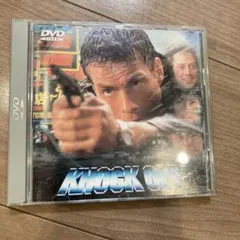 Item thumbnail for item c65ce593-a818-4a54-952c-427b73583309