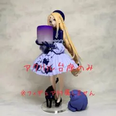 Luminasta アビゲイル ウィリアムズ アクリル台座