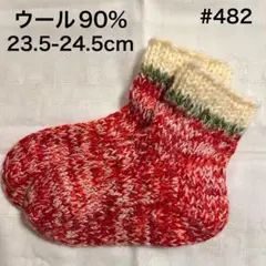 Item thumbnail for item 68b1cc33-e48b-4dfc-957e-fc0c21521937