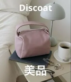 美品♡Discoat ワンハンドルミニショルダー ハンドバッグ ピンクのサムネイル