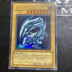 Item thumbnail for item 7d84b472-393c-40e9-a398-ad690eadaee7