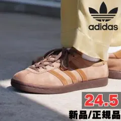 アディダス　タバコ　adidas Tobacco 24.5