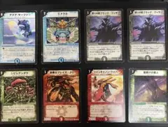 初期　デュエル・マスターズ　まとめ売り　8枚