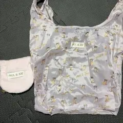 PAUL & JOE エコバッグ、ポーチセット