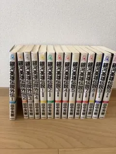古畑任三郎 DVD コレクション 1-12巻 18巻 古い友人に会う - メルカリ