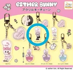 【エスターバニー】アクリルキーチェーン　ラベンダーバニー