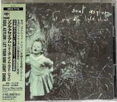 2025年最新】Soul_Asylumの人気アイテム - メルカリ