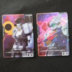 ガンダムカードゲーム はじめようキャンペーン プロモ 5種 EXベース