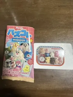Furuta mojojojo シール 1個入り③のサムネイル