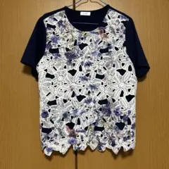 Item thumbnail for item c5340841-72b4-4909-aaef-9eaf0fa50b64