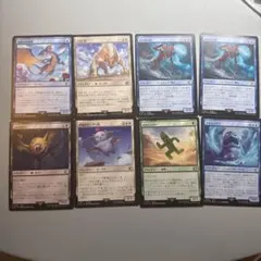 Item thumbnail for item 5baacf92-334e-4422-9a2d-884e44a34749