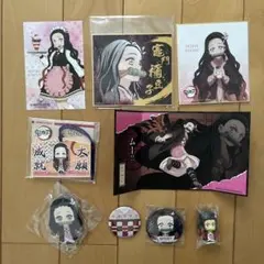 鬼滅の刃 竈門禰豆子 グッズセット