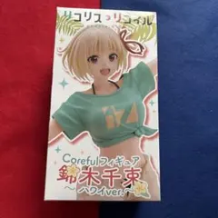 リコリス・リコイル 錦木千束 Coreful フィギュア　ハワイverのサムネイル