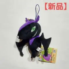 Item thumbnail for item 46ad8e82-f764-44eb-b1a7-7f39bfcb9724