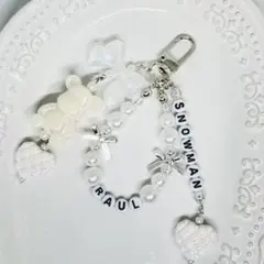 文字変更可 ハンドメイド キーホルダー 推し活 白 ラウール snowman