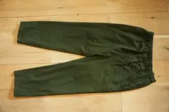 Item thumbnail for item 4a5689ae-4dd3-4ef7-bed9-0135b035e68c