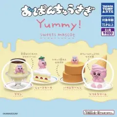 おぱんちゅうさぎ　yummy! sweets mascot