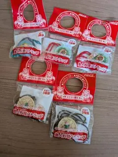 Item thumbnail for item 5e57b90f-9294-4b35-af4f-54e22d9b33a4