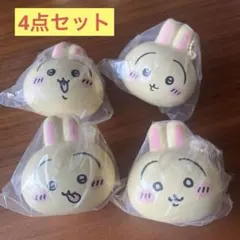 【4点セット】うさぎ　おかおのスクィーズ