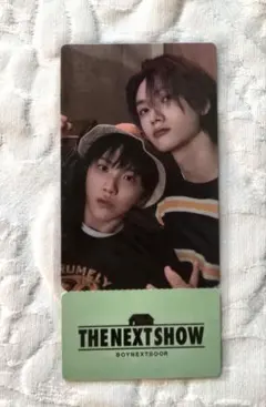 専用 BOYNEXTDOOR ボネクド ウナク ポップアップ ２点 BOYNEXTDOOR ボネクド ポップアップ ポーチ ウナギ ウナク