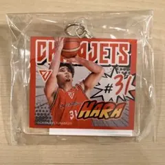 千葉ジェッツ 小川麻斗選手 オンラインくじ キーホルダー - メルカリ