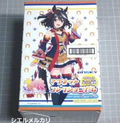 ノノ様 リクエスト 8点 まとめ商品