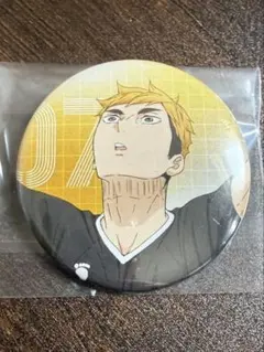 ハイキュー!! 宮侑 缶バッジ ウィンターフェア 2025