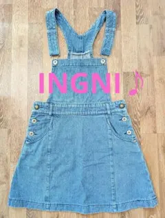 INGNI デニム サロペットスカート ジャンパースカートのサムネイル