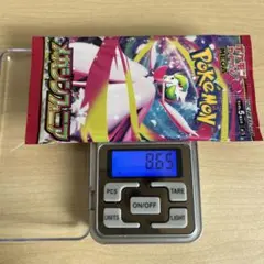 メガシンフォニア重量