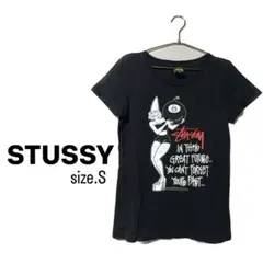 STUSSY × Gilbert Hernandez 8ボール グラフィック