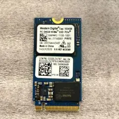 2026年最新】SN530の人気アイテム - メルカリ