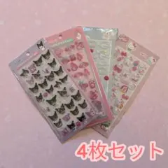 サンリオ　ボンボンドロップシール4枚セット