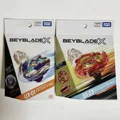 2026年最新】beyblade x ux-01 スターターの人気アイテム - メルカリ