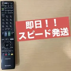 Item thumbnail for item 9d809202-3a75-4a3e-8934-687ffb9b9533