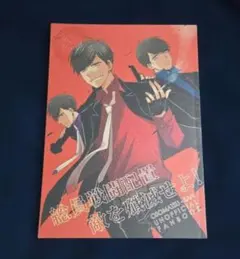 Item thumbnail for item d897696f-963e-4ba1-a8b7-bd105054d9f5