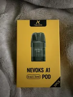 masakazu様 リクエスト 2点 まとめ商品