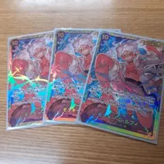 モンキー・Ｄ・ルフィ SEC 3枚セット ニカ ワンピースカード